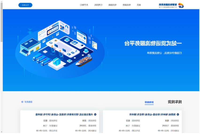 1662948808405126.png 微信截图_20220912100444.png