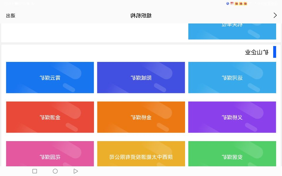 1664277085794980.jpg 微信图片_20220927190451.jpg