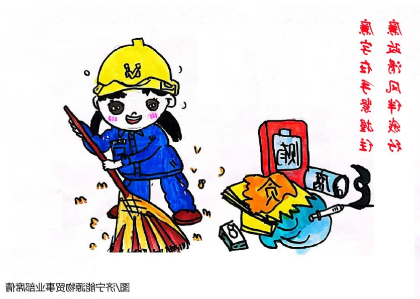 1664327761186307.png 微信截图_20220928091109.png