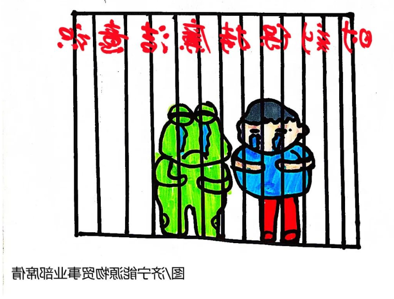 1664327839494655.png 微信截图_20220928091150.png