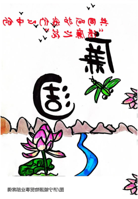 1664328028195820.png 微信截图_20220928091405.png