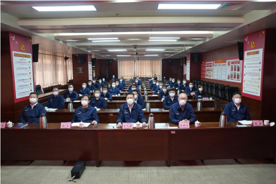 振奋人心！济宁能源组织收听收看党的二十大开幕盛况