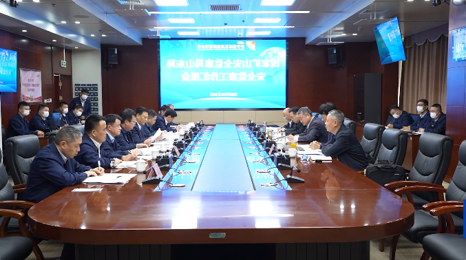 1666660642847528.png 微信截图_20221025091708.png