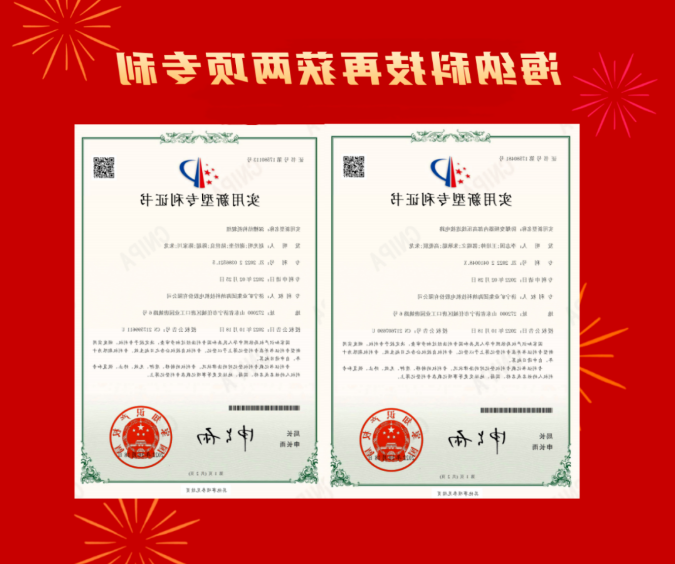 1666916815785616.png 微信截图_20221028082645.png