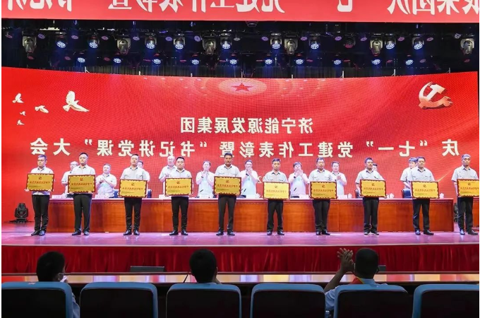 1667437708510788.png 微信截图_20221103083424.png