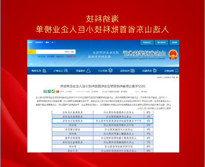 1668388037814050.png 微信截图_20221114090602.png