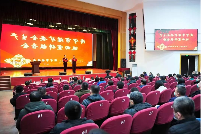 1672625380870063.png 微信截图_20230102100745.png