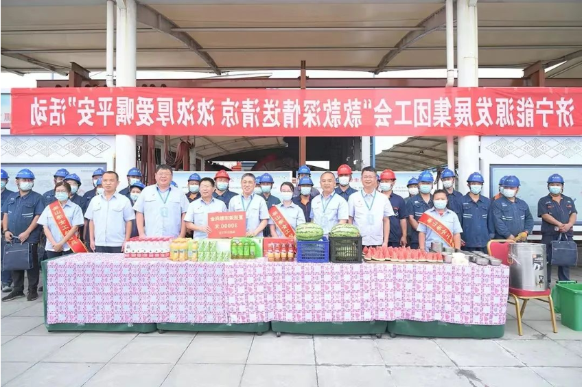 1672625420307850.png 微信截图_20230102100809.png