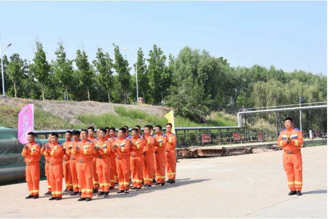 1673077517417597.png 微信截图_20230107154440.png