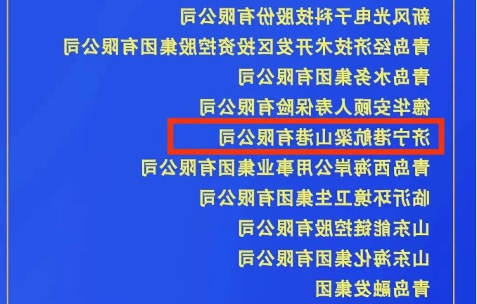 1673077766401971.png 微信截图_20230107154820.png