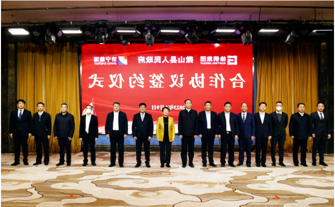 1673314838846437.png 微信截图_20230110092545.png