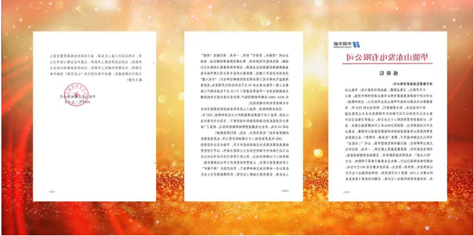 1673579274988706.png 微信截图_20230113110507.png