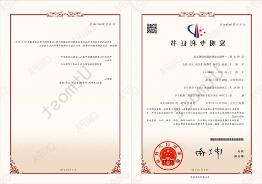 艾坦姆流体与合金公司顺利入选“山东省2022年度创新型中小企业”名单