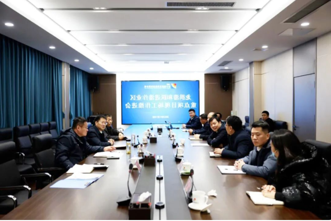 1673940383514412.png 微信截图_20230117152521.png