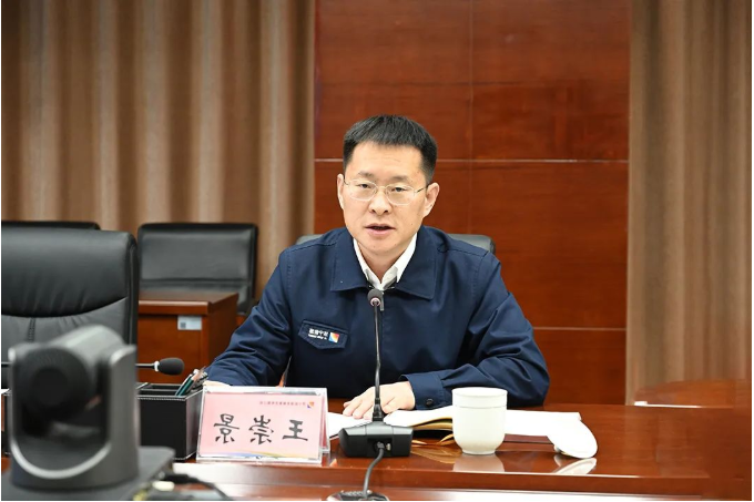 1674136516148502.png 微信截图_20230119215418.png