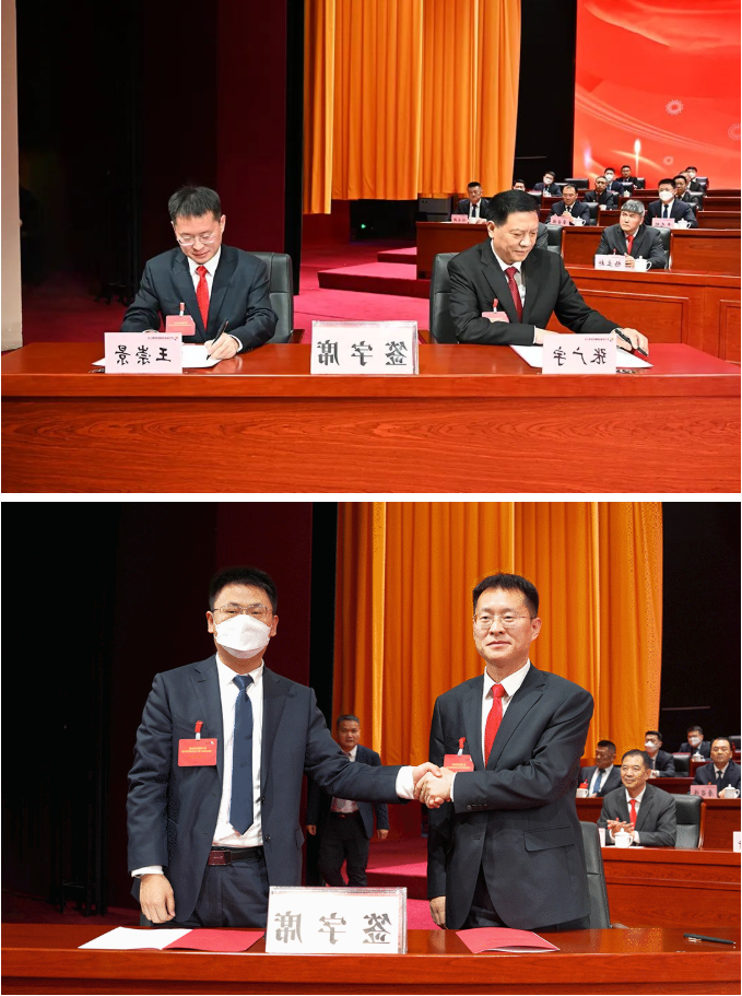 1674192443639381.png 微信截图_20230120132351.png