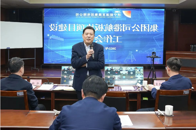 1674865705748138.png 微信截图_20230128082729.png