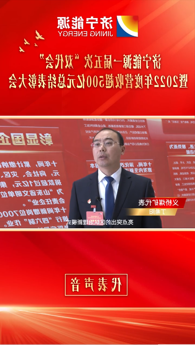 1675038209851714.png 微信截图_20230130082311.png