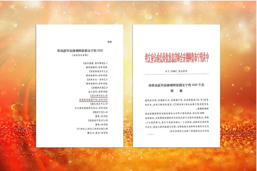 1676084317556422.png image.png