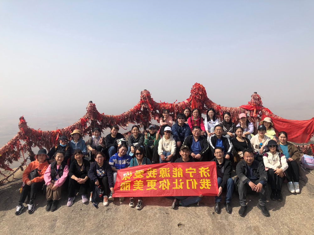 1678695228418090.jpg 2.jpg