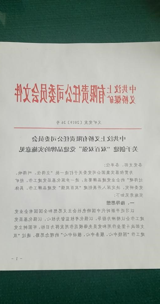 1678695715615201.jpg 1.jpg