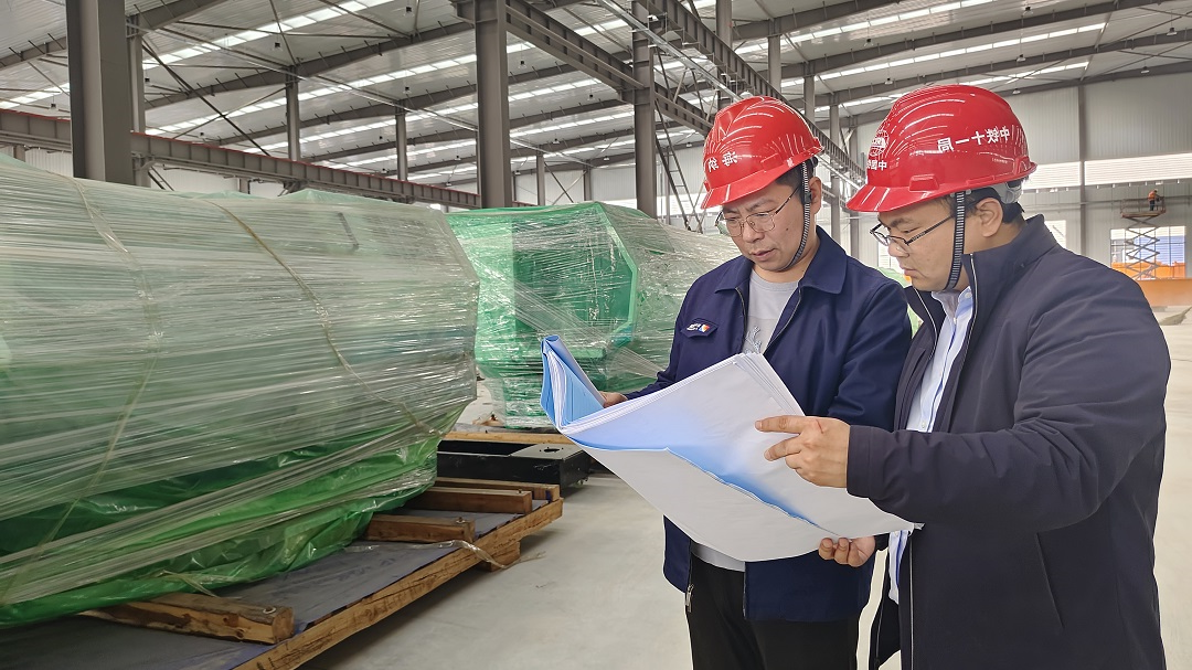 1681173654446138.jpg 微信图片_20230328111235.jpg