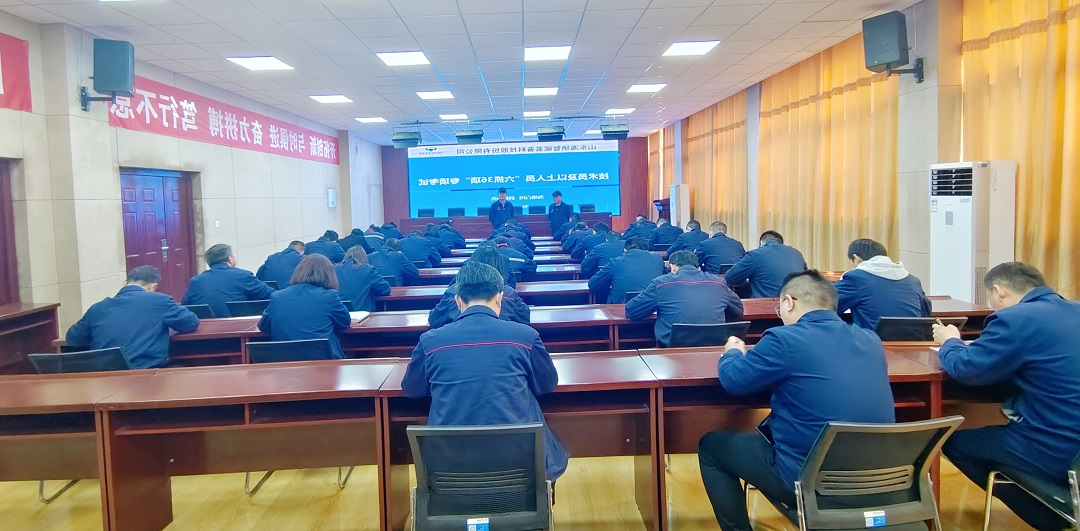 1681174081367604.jpg 微信图片_20230408164006.jpg