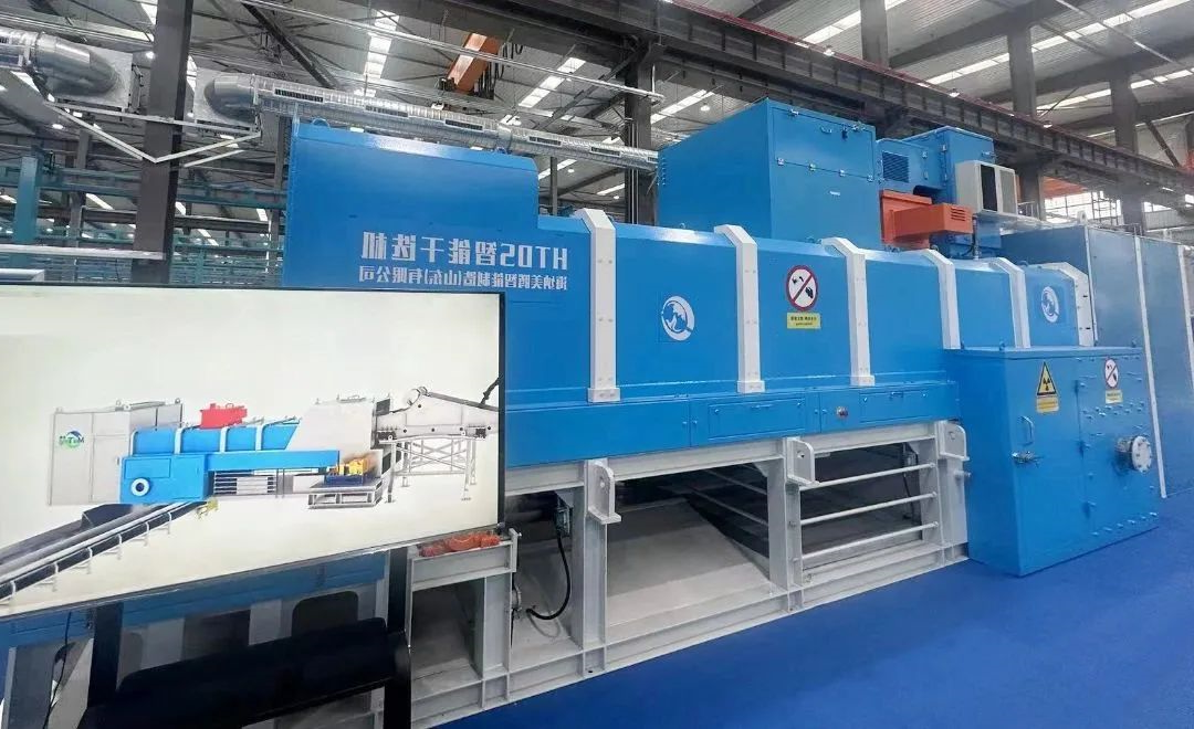 1685527452537284.jpg 2.2.jpg