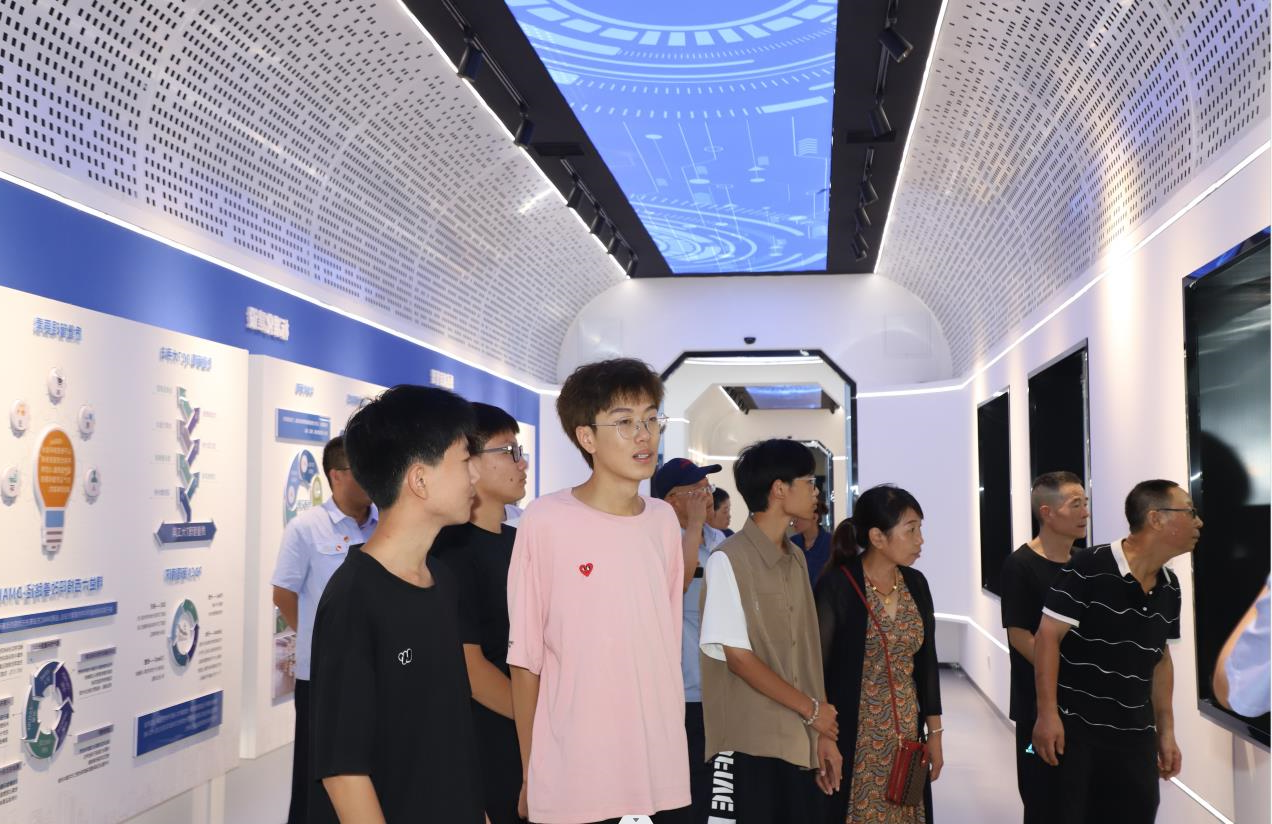 1692437873654599.jpg 微信截图_20230819173739.jpg