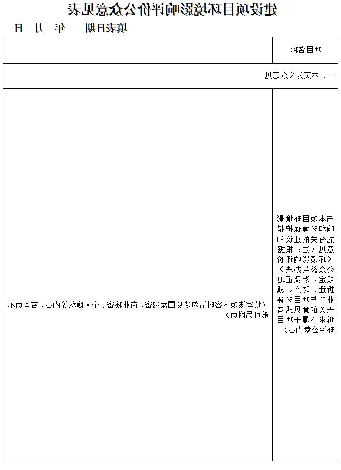 1692848456153107.jpg 微信截图_20230824113002.jpg