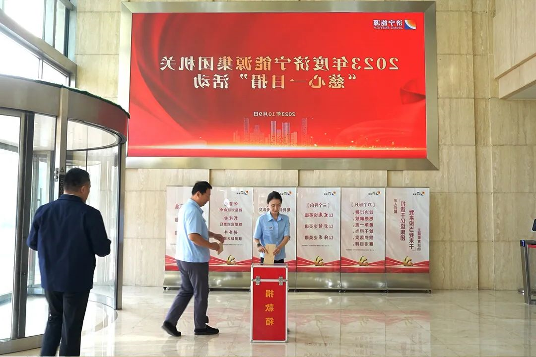 1696897402912359.jpg 640 (8).jpg