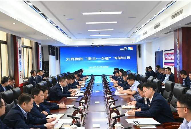 1697247682578562.png b07b17e3b34aaa55fa30c8cbc93a9e3.png