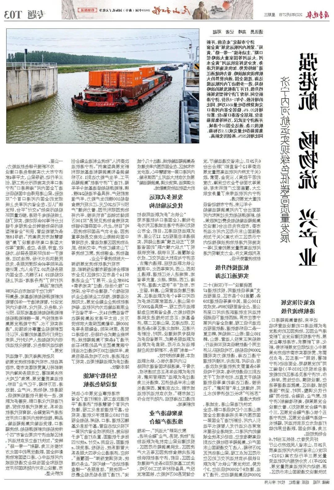 1698635626120346.jpg 640 (3).jpg