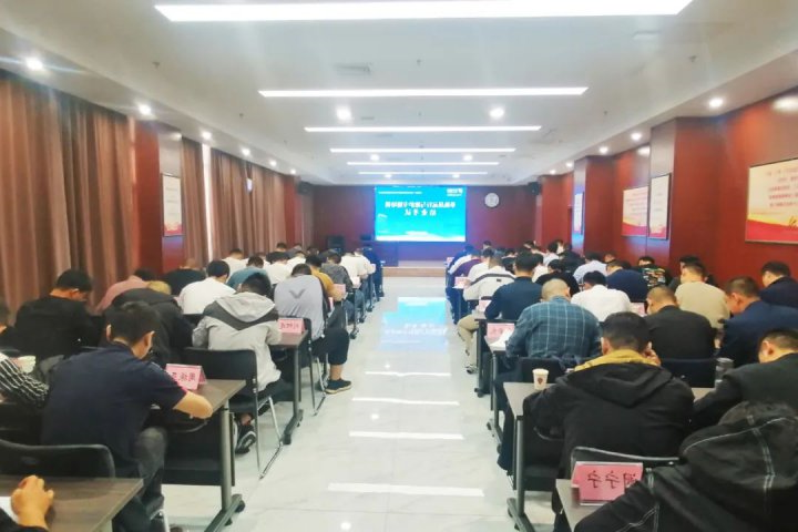 济宁能源举办提升运输“大会战“单轨吊专题培训