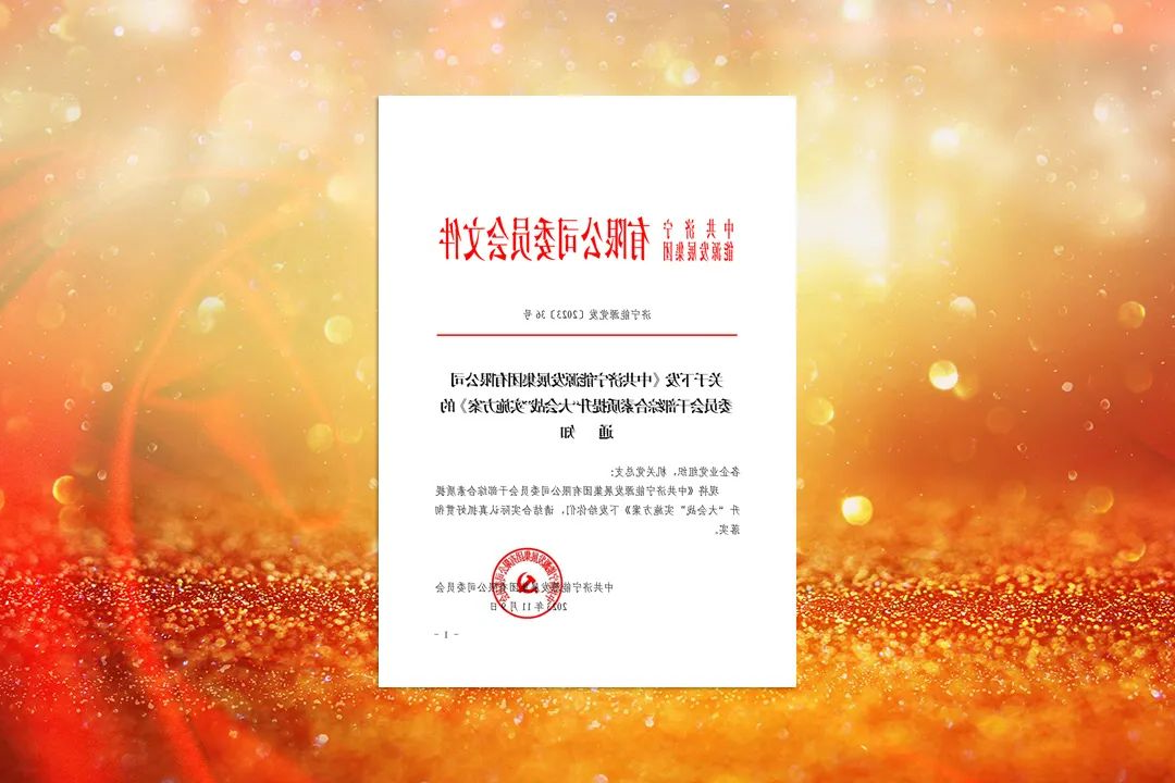 1699945821243129.jpg 640 (6).jpg