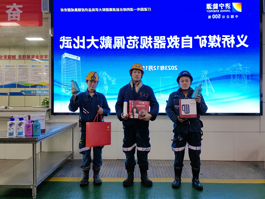 1703055211331904.png 333.png