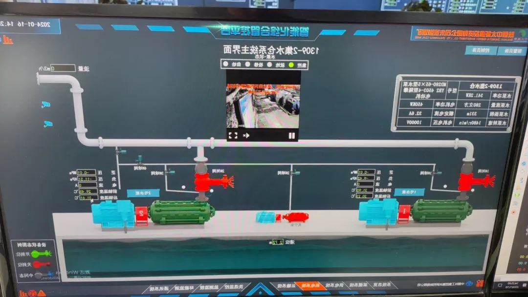 1705738384344727.jpg 640.jpg