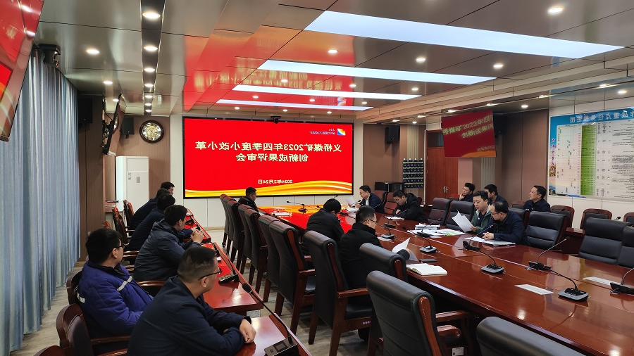 1708933411132365.jpg 微信图片_20240226151919.jpg