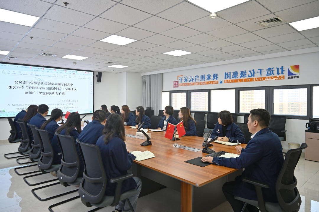 1710563210729603.jpg DSC_4725_20240316学习Kaiyun教育活动的通知-网站网站.jpg