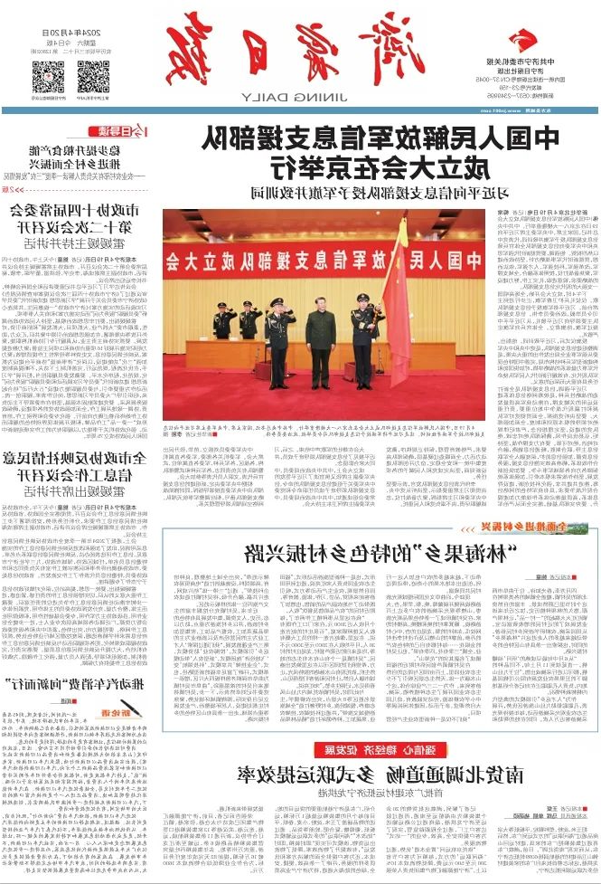 1713706881706280.jpg 007.jpg