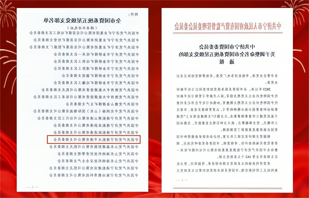 1715931857770397.jpg 35b711aabef9f49518e0a32f308a832.jpg