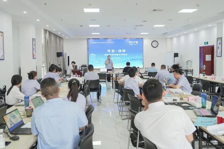 硕果累累！济宁能源集团首期Kaiyun内训师培训圆满结束