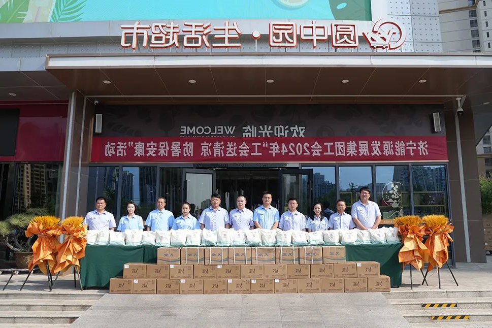 1718783856198849.jpg 002.jpg