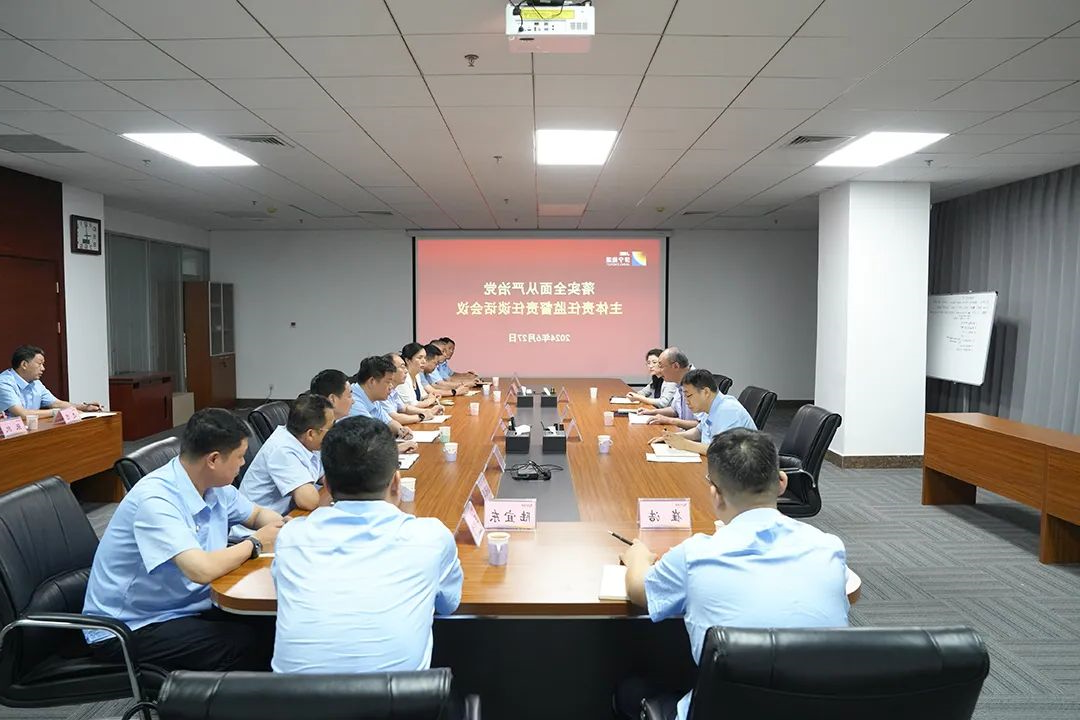 1719549716290851.jpg 00006.jpg