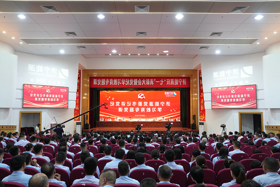 1719904330107493.jpg 大全景.JPG