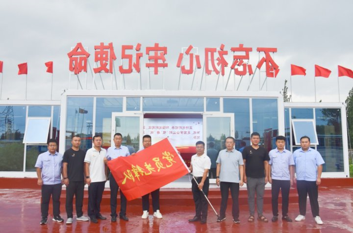 港建公司全力做实做细做强“支部建在项目上”党建品牌