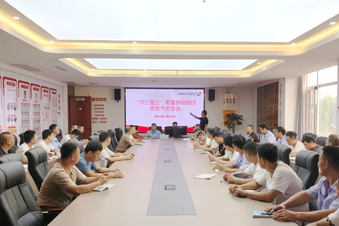 1721906716115966.jpg 0005.jpg