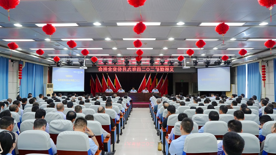 1725867980818550.jpg 4721c5a28a9f4b5984eb8b71e64be24.jpg