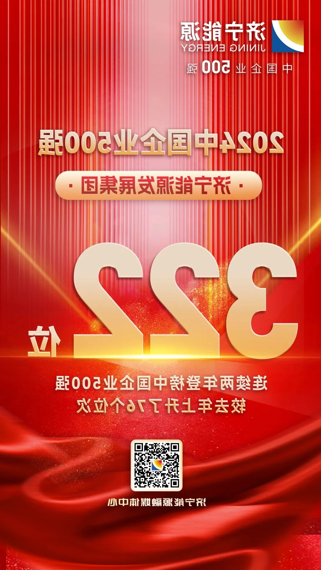 1726038089100087.jpg 0007.jpg