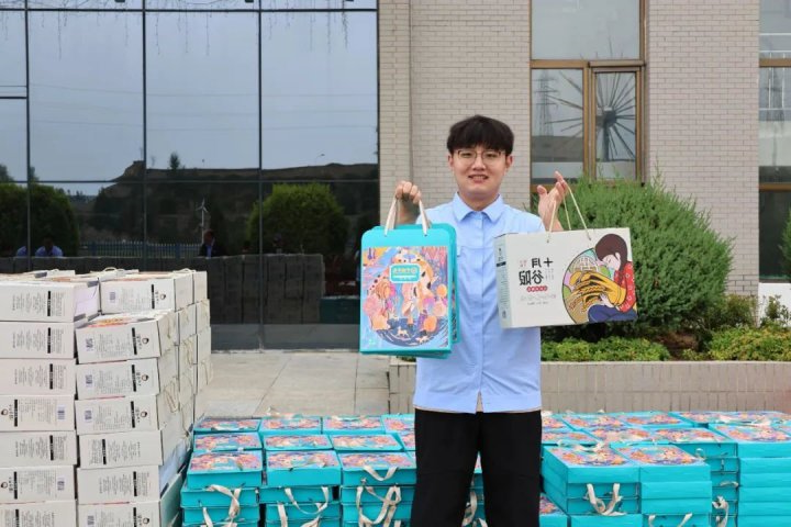 朱家峁煤矿让职工与幸福“撞个满怀”